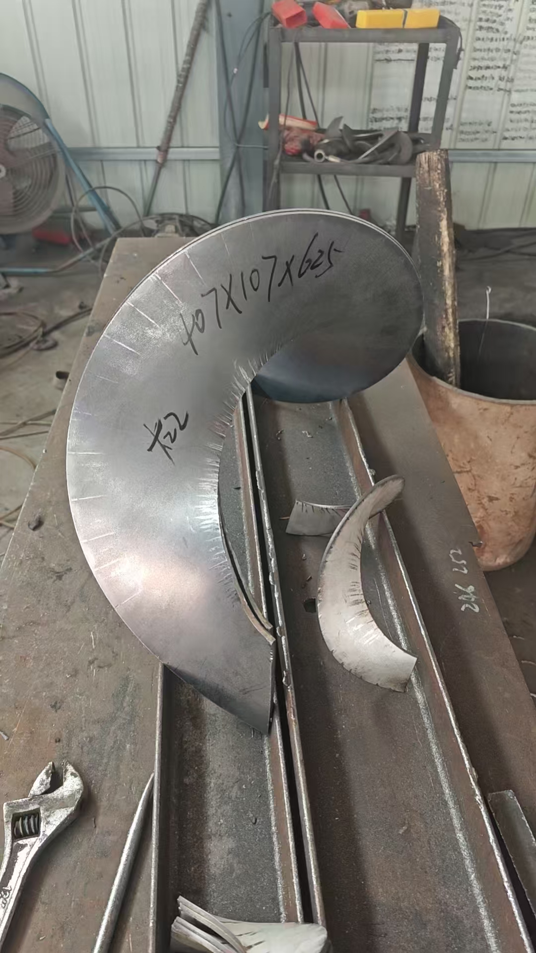 南通市碳钢螺旋叶片耐磨螺旋叶片 - 哪里好